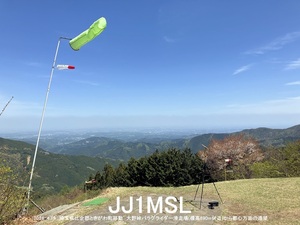 QSLカード画像