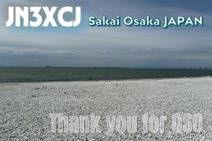 QSLカード画像