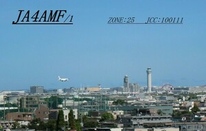 QSLカード画像