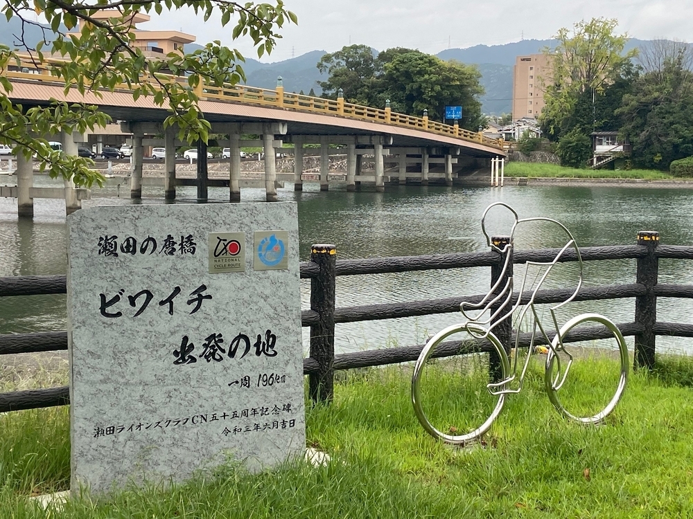 QSLカード画像