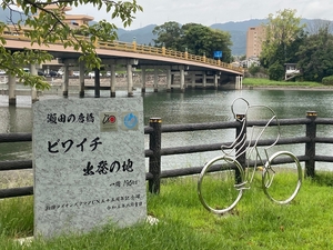 QSLカード画像