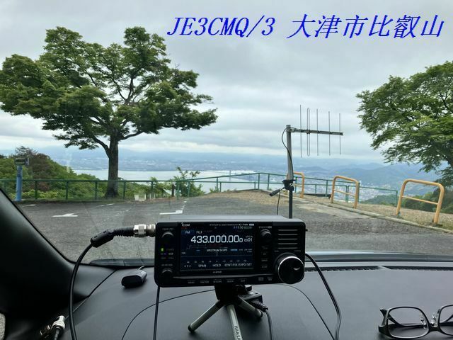 QSLカード画像