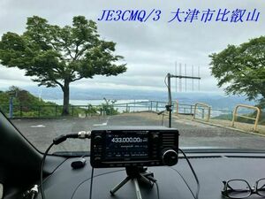 QSLカード画像