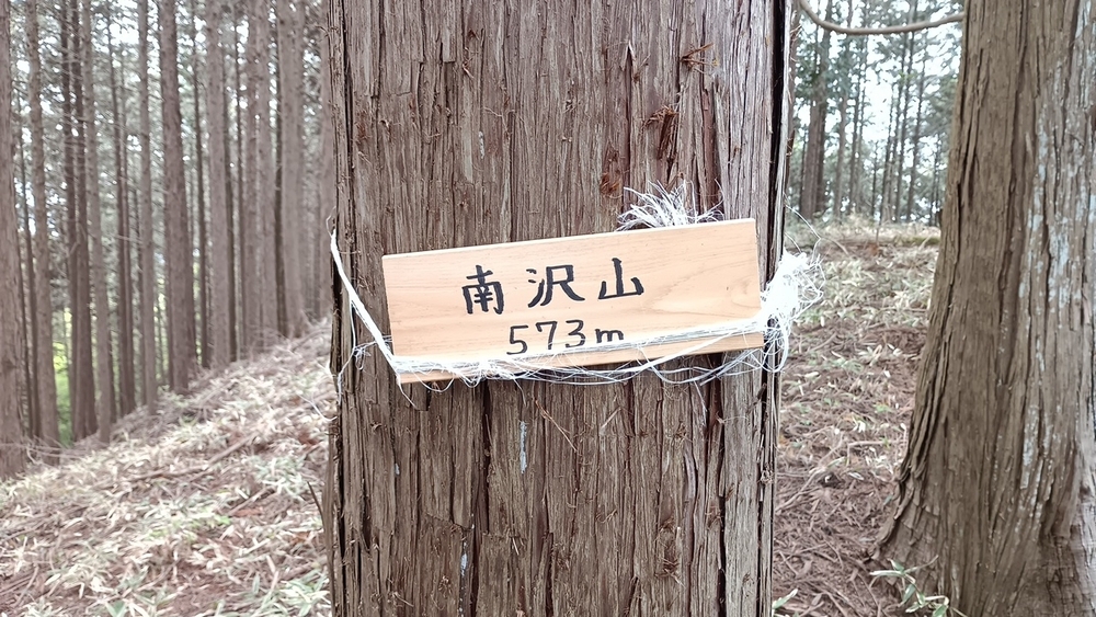 QSLカード画像