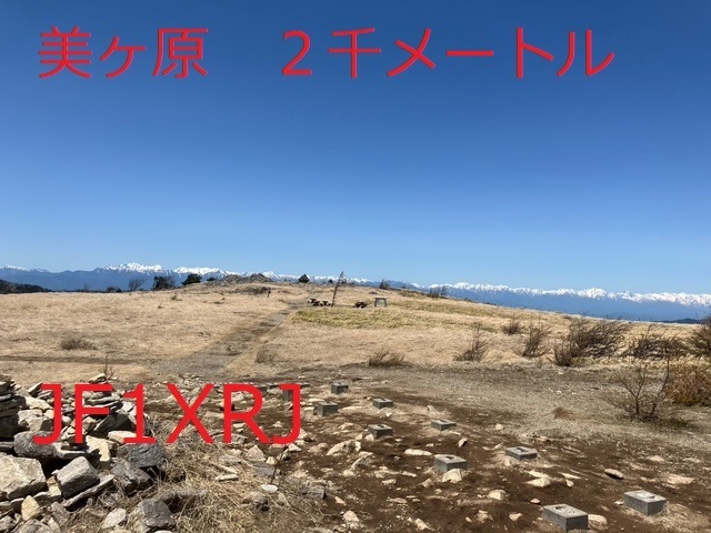 QSLカード画像