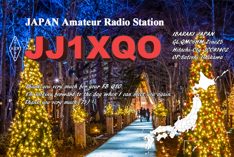 QSLカード画像