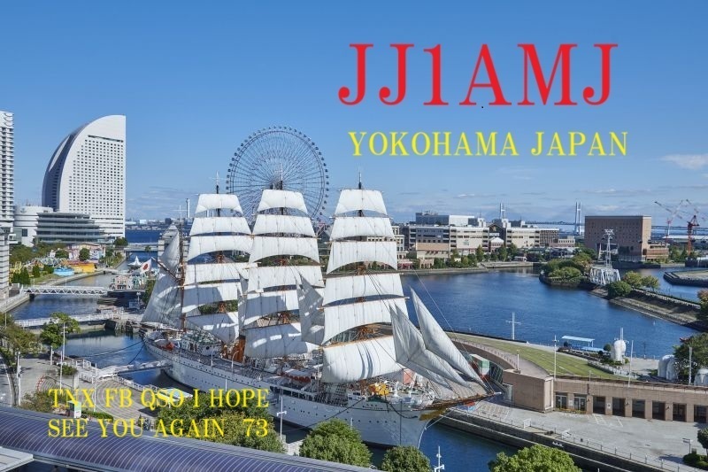 QSLカード画像