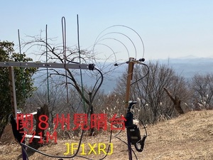 QSLカード画像