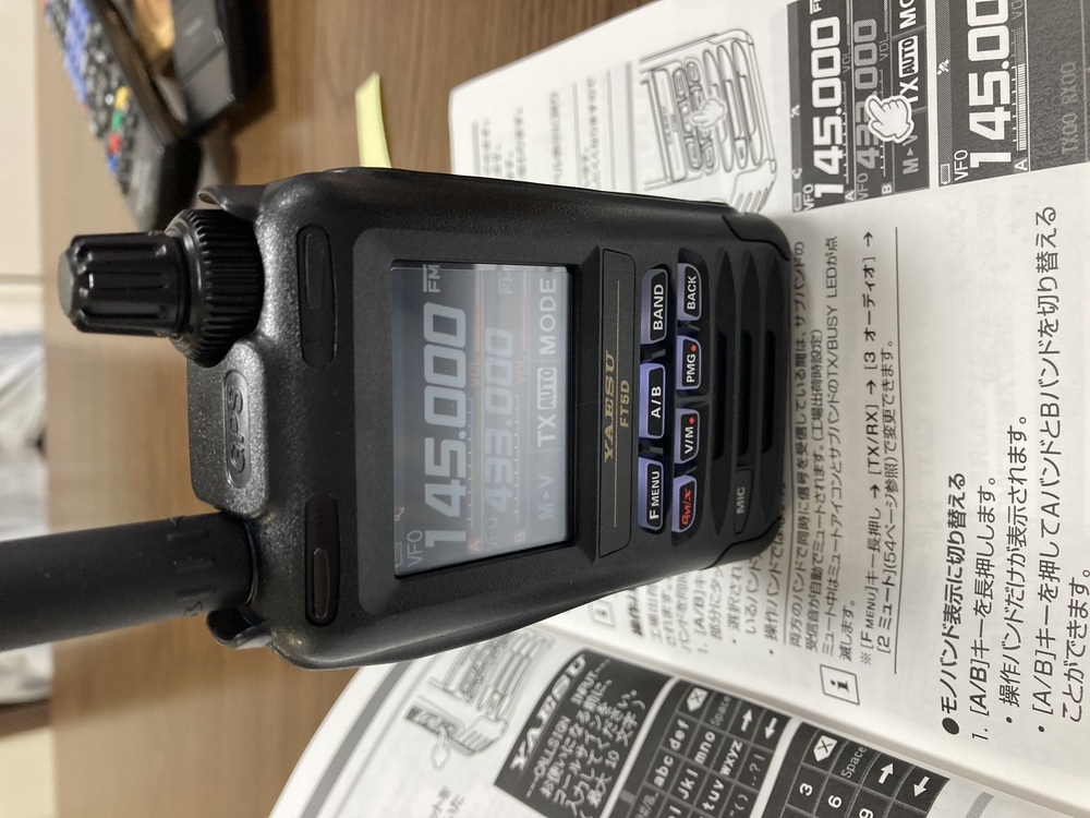 QSLカード画像