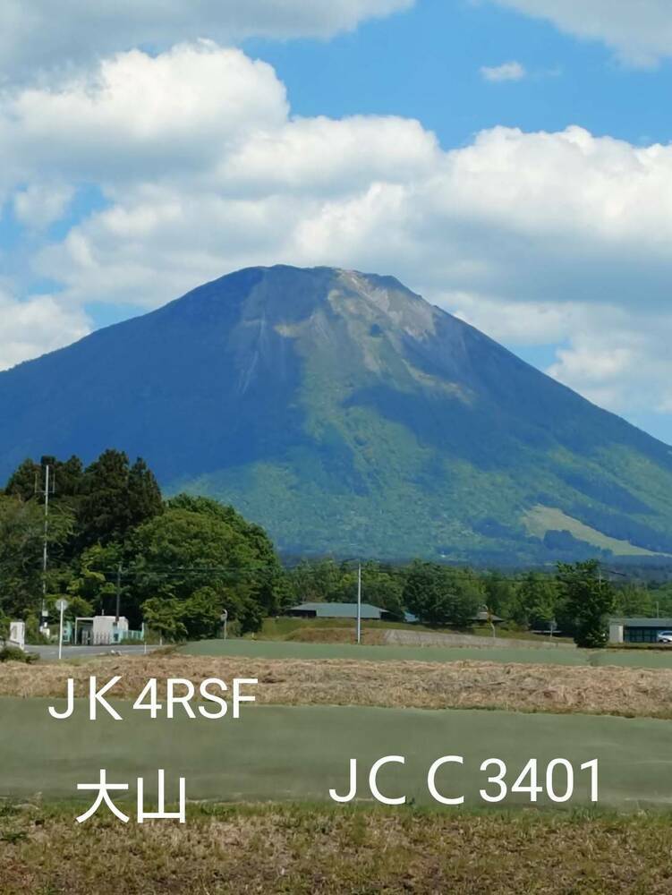 QSLカード画像