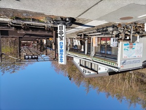 QSLカード画像