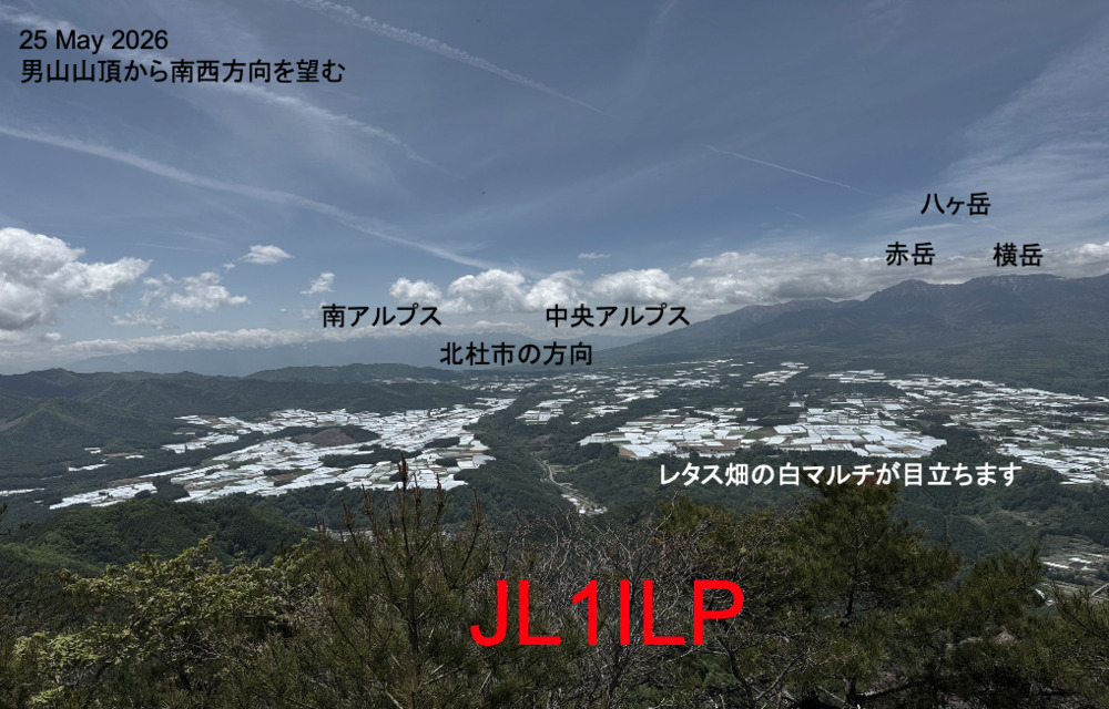 QSLカード画像