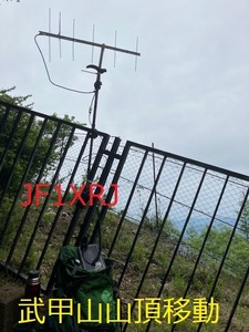 QSLカード画像
