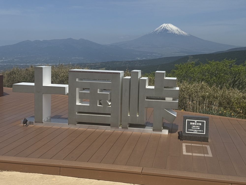 QSLカード画像