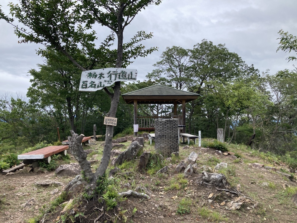 QSLカード画像