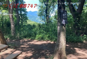 QSLカード画像