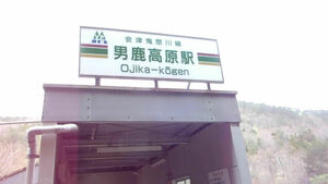 QSLカード画像