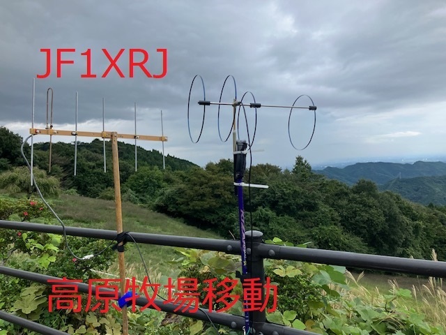 QSLカード画像