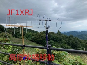 QSLカード画像