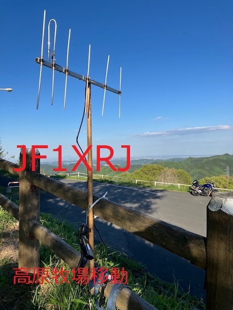 QSLカード画像