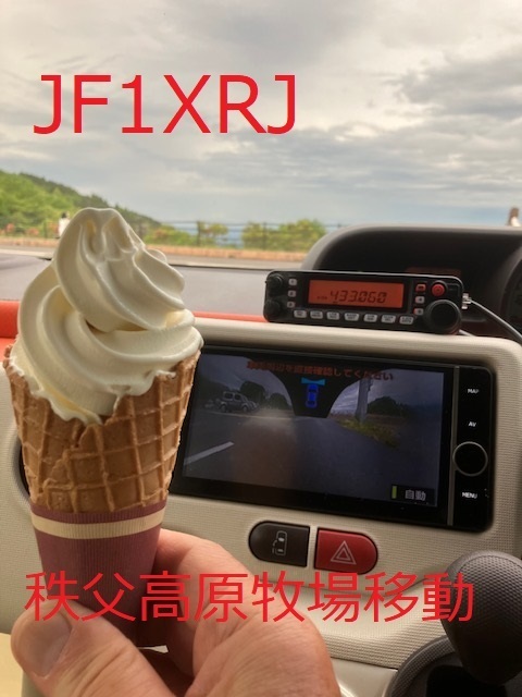 QSLカード画像