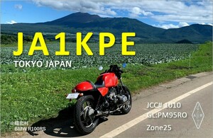 QSLカード画像