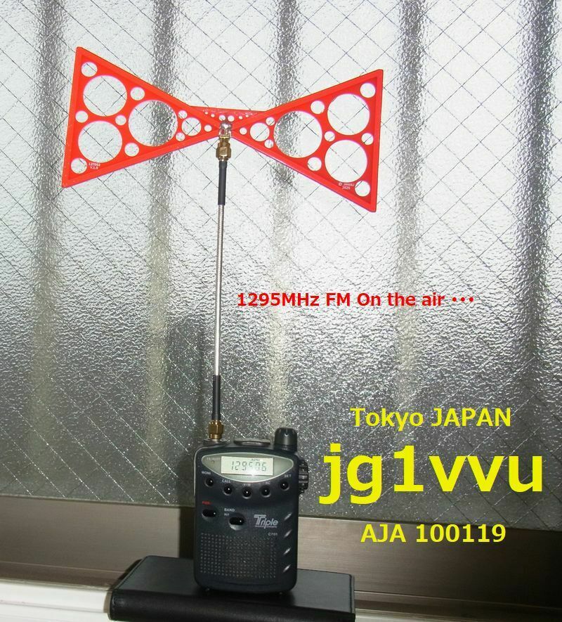 QSLカード画像