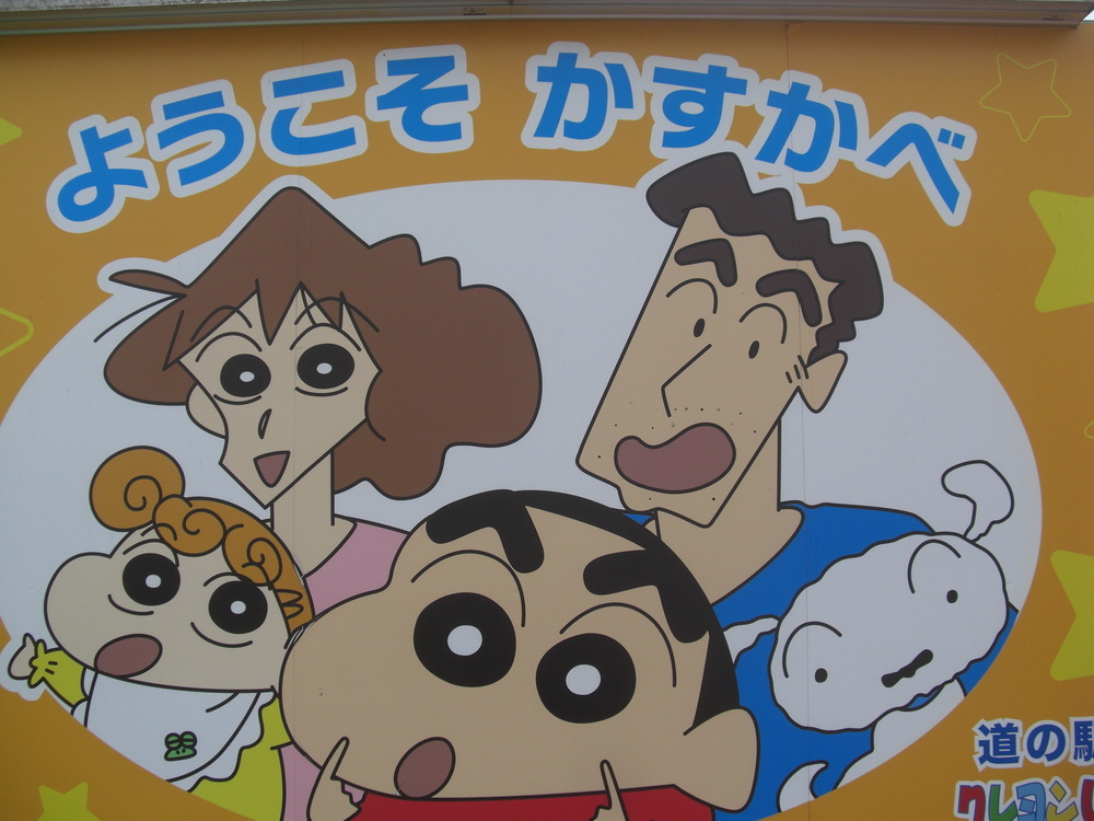 QSLカード画像