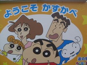 QSLカード画像