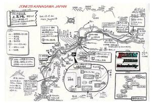 QSLカード画像
