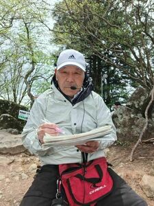 QSLカード画像