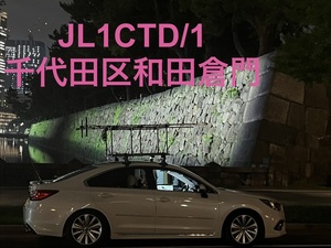 QSLカード画像