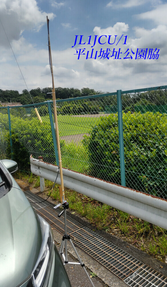 QSLカード画像