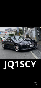 QSLカード画像