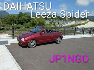 QSLカード画像