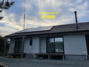 QSLカード画像