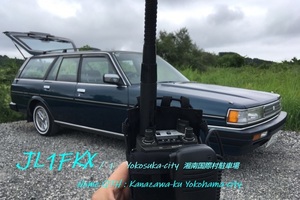 QSLカード画像