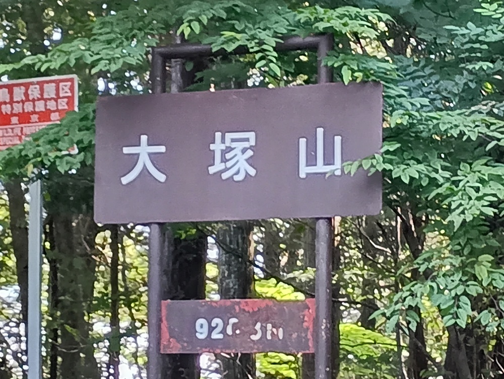 QSLカード画像