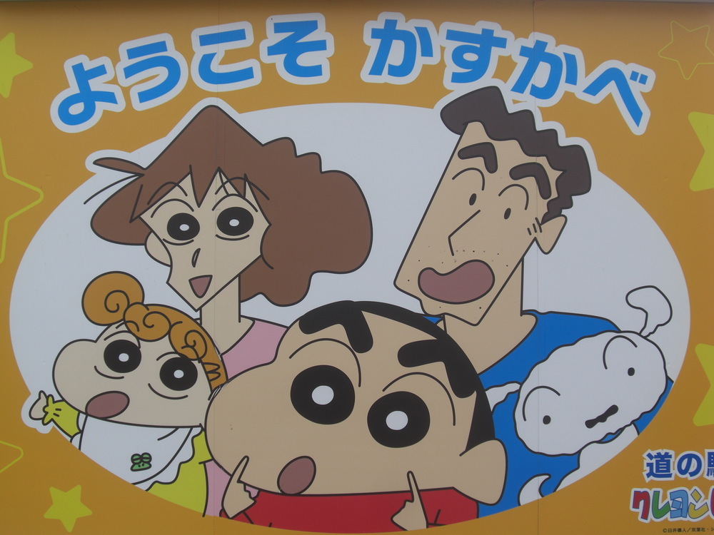 QSLカード画像