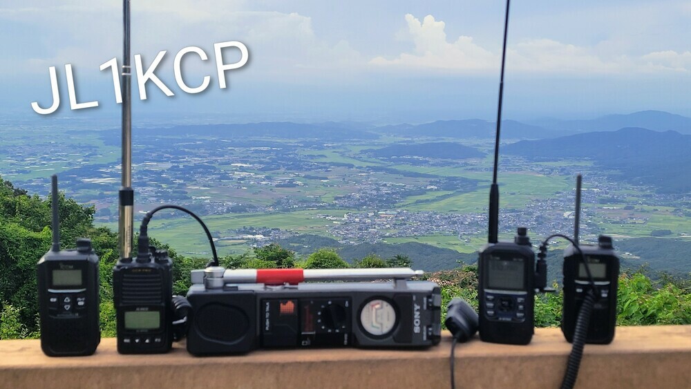 QSLカード画像