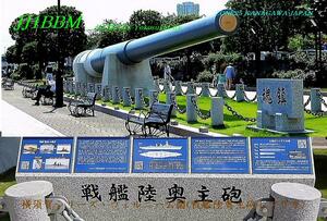 QSLカード画像