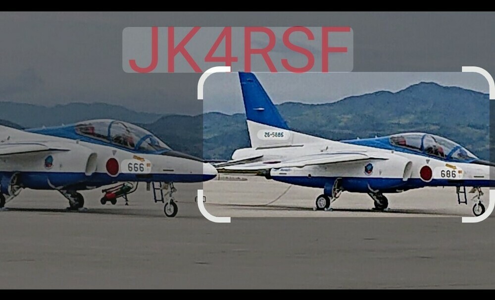QSLカード画像