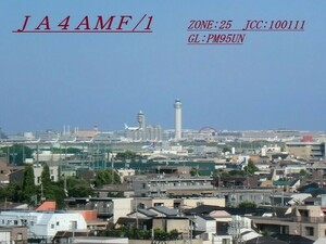 QSLカード画像