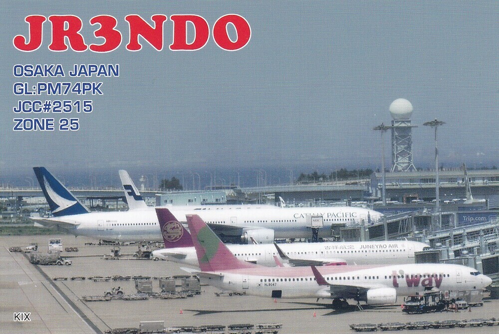 QSLカード画像
