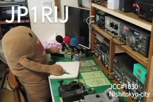 QSLカード画像