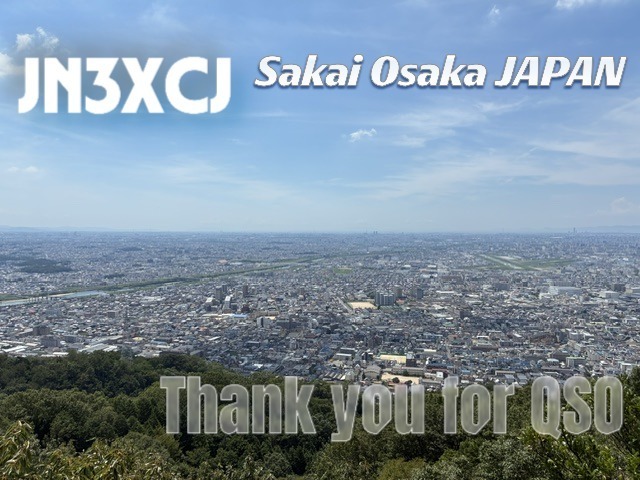 QSLカード画像