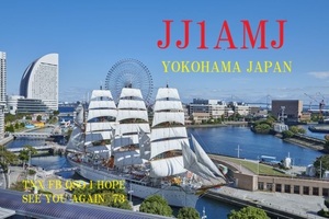 QSLカード画像