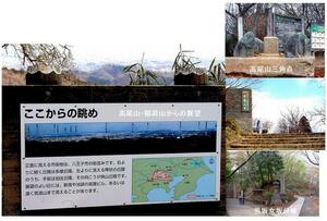 QSLカード画像
