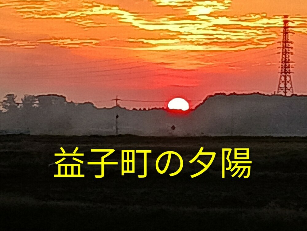 QSLカード画像