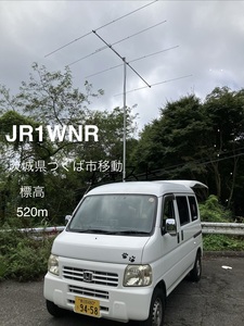 QSLカード画像